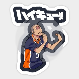 Tanaka Hope Sticker